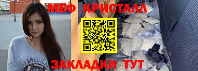 амфетамин Нягань