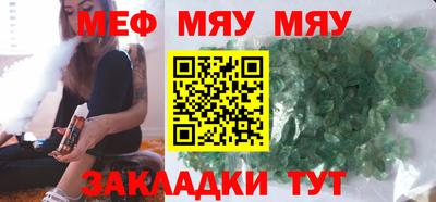 метадон Нарткала