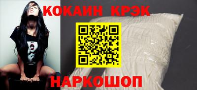 метадон Нарткала