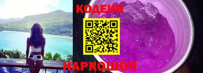 метадон Нарткала