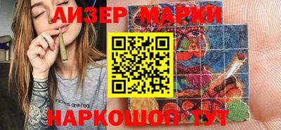 мефедрон мука Наро-Фоминск