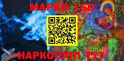 винт Обнинск