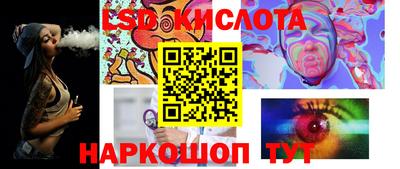 метадон Нарткала