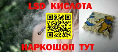 меф VHQ Нальчик