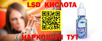 меф VHQ Нальчик