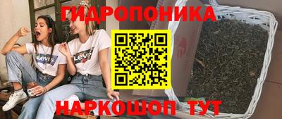 меф VHQ Нальчик