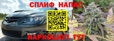 мефедрон мука Наро-Фоминск