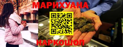 метадон Нарткала
