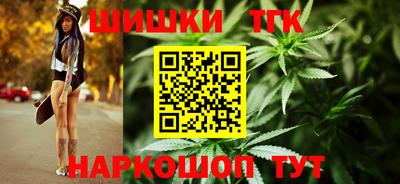 мефедрон мука Наро-Фоминск