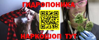 мефедрон мука Наро-Фоминск