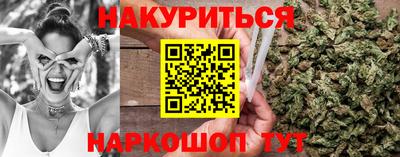 метадон Нарткала
