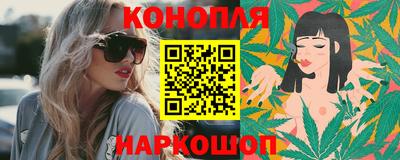 мефедрон мука Наро-Фоминск