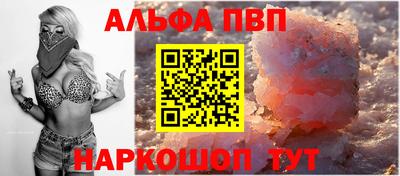 метадон Нарткала