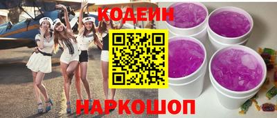 меф VHQ Нальчик
