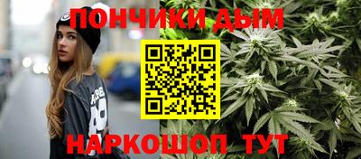 метадон Нарткала