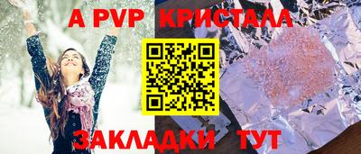 метадон Нарткала