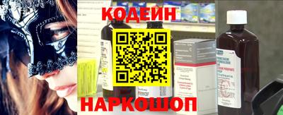 мефедрон мука Наро-Фоминск