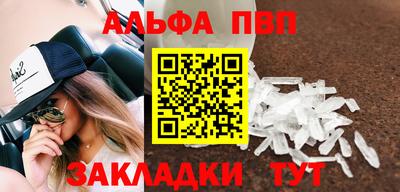 метадон Нарткала