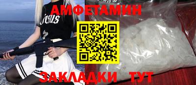метадон Нарткала