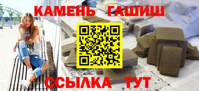 метадон Нарткала