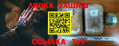 метадон Нарткала
