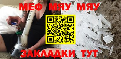 метадон Нарткала